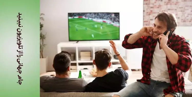 تور جام جهانی 2026 | شروع فروش ویزا و پکیج‌های ویژه مسابقات